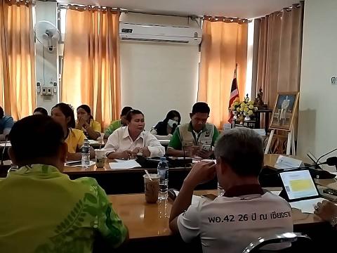 ประชุมเตรียมความพร้อม วัน อสม. แห่งชาติ จังหวัดเพชรบูรณ์ ครั้งที
