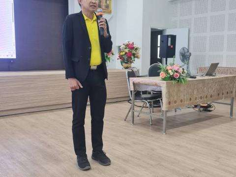 ประชุมสภากาแฟ เดือน กุมภาพันธ์ 2568