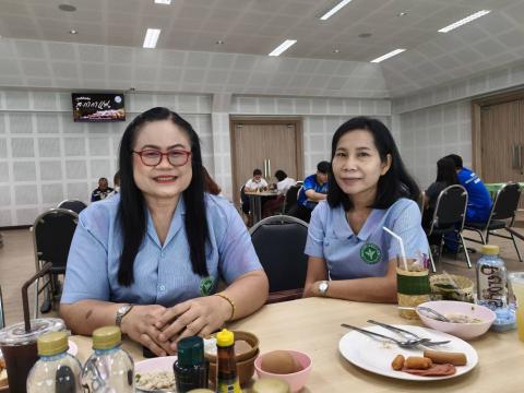 ประชุมสภากาแฟ เดือน กุมภาพันธ์ 2568