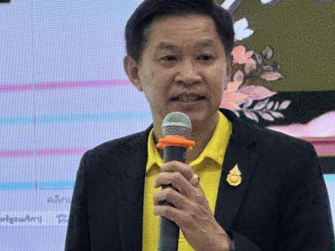 ประชุมสภากาแฟ เดือน กุมภาพันธ์ 2568