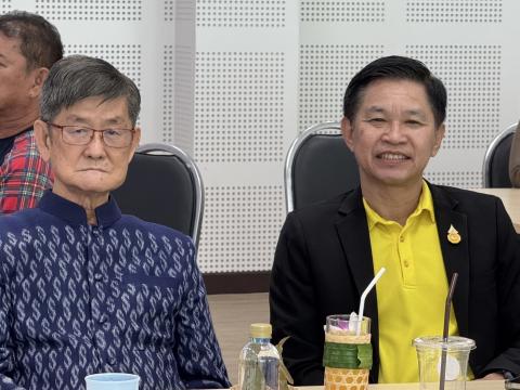 ประชุมสภากาแฟ เดือน กุมภาพันธ์ 2568