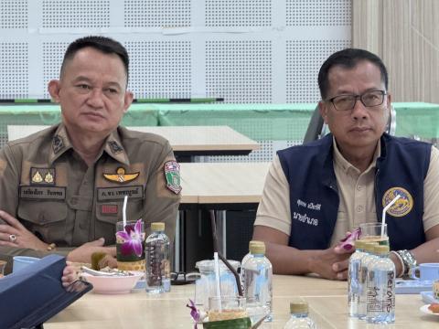 ประชุมสภากาแฟ เดือน กุมภาพันธ์ 2568