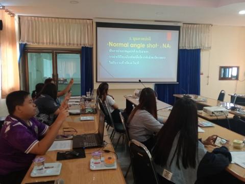 อบรมสื่อประชาสัมพันธ์ 2568