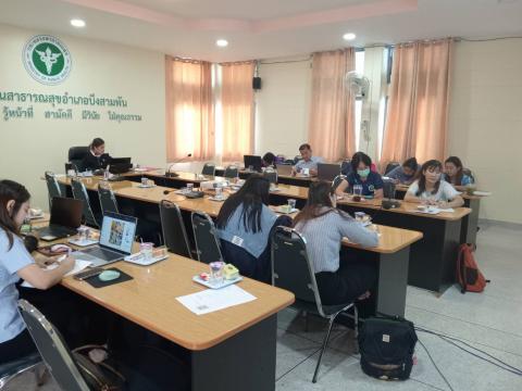 อบรมสื่อประชาสัมพันธ์ 2568