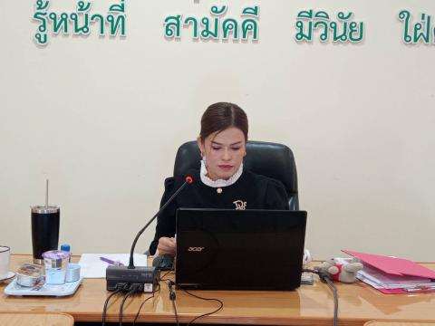 อบรมสื่อประชาสัมพันธ์ 2568