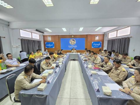 ประชุม พชอ.บึงสามพัน
