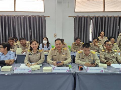 ประชุม พชอ.บึงสามพัน