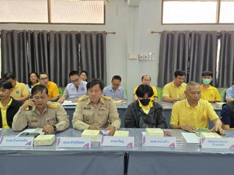 ประชุม พชอ.บึงสามพัน