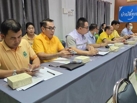 ประชุม พชอ.บึงสามพัน