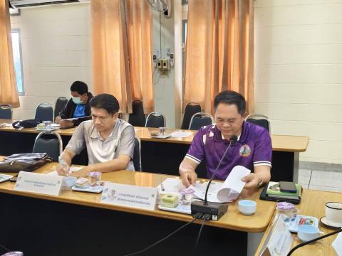 ประชุม กวป.บึงสามพัน เดือน มีนาคม 68