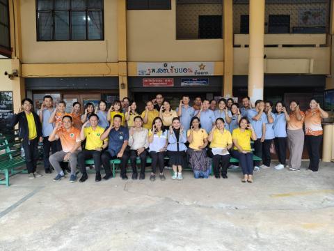 การประเมินคุณภาพและมาตรฐานในการบริการสุขภาพในระดับปฐมภูมิ รพ.สต.