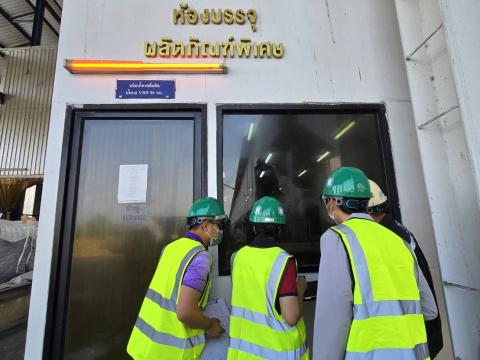 ตรวจโรงงานน้ำตาลไทยอุตสาหกรรม