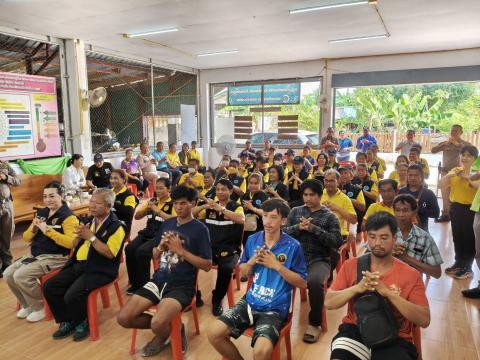 MOU ยาเสพติด บ้านเนินสว่าง