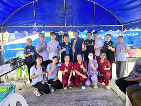 รถโมบายเอ็กซเรย์ พญาวัง