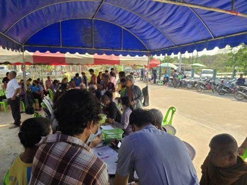 รถโมบายเอ็กซเรย์ พญาวัง
