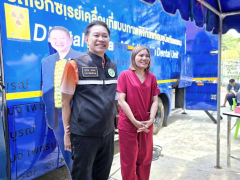 รถโมบายเอ็กซเรย์ พญาวัง