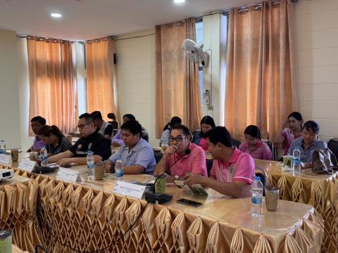 ประชุมเตรียมงาน อสม. ครั้ง 4