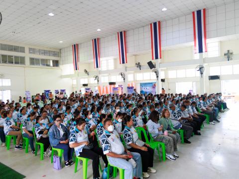 วัน อสม. บึงสามพัน 21 มีนาคม 68