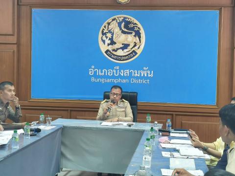 เตรียมงานสมโภชบึงสามพัน