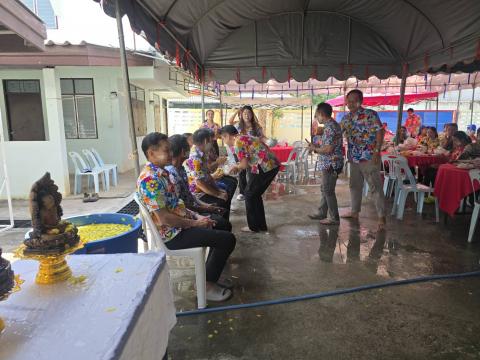 สงกรานต์ สสอ.2568