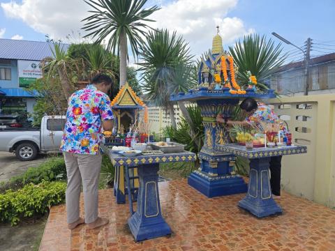 สงกรานต์ สสอ.2568