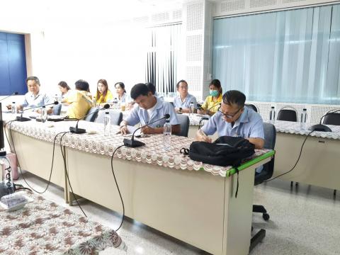 คปสอ.3/2568
