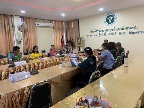 ประชุมแบ่งงานเจ้าหน้าที่ สสอ.