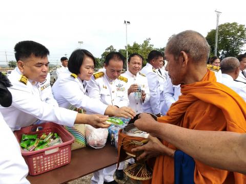 วันเฉลิมพระชนมพรรษา 28 กรกฎาคม 2568