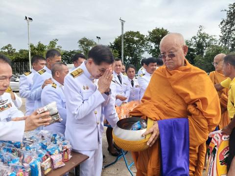 วันเฉลิมพระชนมพรรษา 28 กรกฎาคม 2568