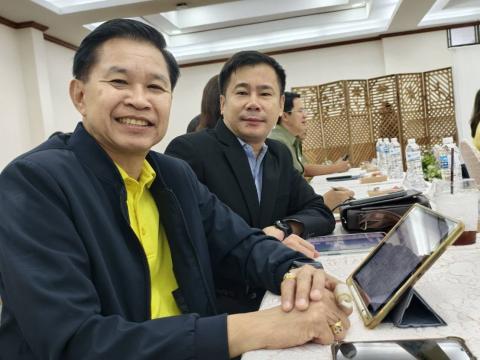 ประชุมรับนโยบายการตรวจราชการกรณีปกติรอบที่ 2 ปีงบประมาณ 2568