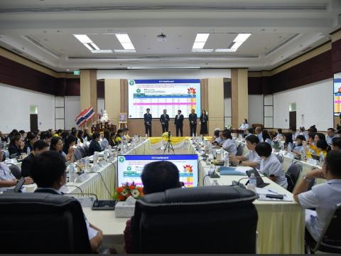 ประชุมรับนโยบายการตรวจราชการกรณีปกติรอบที่ 2 ปีงบประมาณ 2568