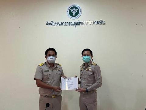 ปรับปรุงโต๊ะห้องประชุม