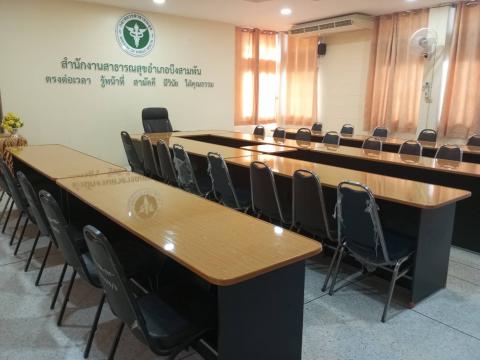 ปรับปรุงโต๊ะห้องประชุม