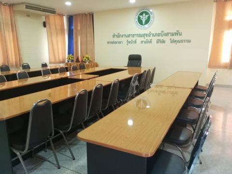 ปรับปรุงโต๊ะห้องประชุม