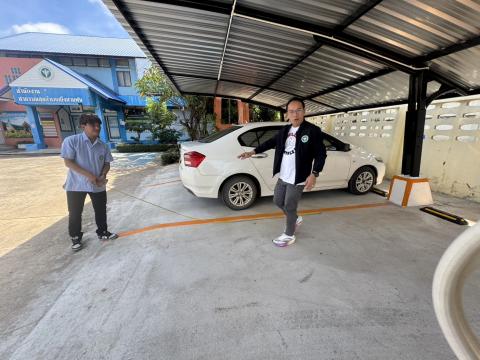 จัดสร้างที่จอดรถยนต์/รถมอเตอร์ไซค์ คลินิกแพทย์แผนไทย