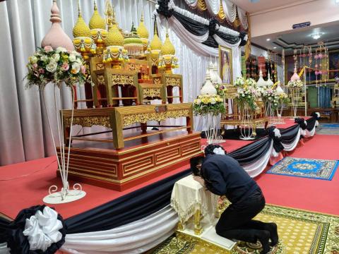 พิธีบำเพ็ญกุศลถวายเป็นพระราชกุศล