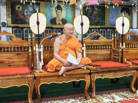 พิธีบำเพ็ญกุศลถวายเป็นพระราชกุศล