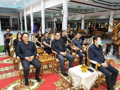 พิธีบำเพ็ญกุศลถวายเป็นพระราชกุศล