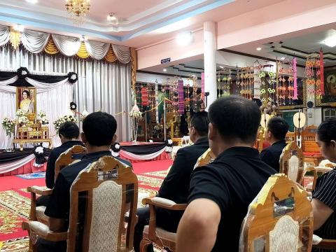 พิธีบำเพ็ญกุศลถวายเป็นพระราชกุศล