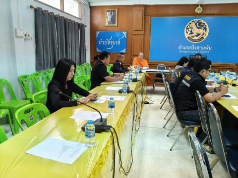 พิธีมหามงคลพุทธภิเษก เททองหล่อองค์