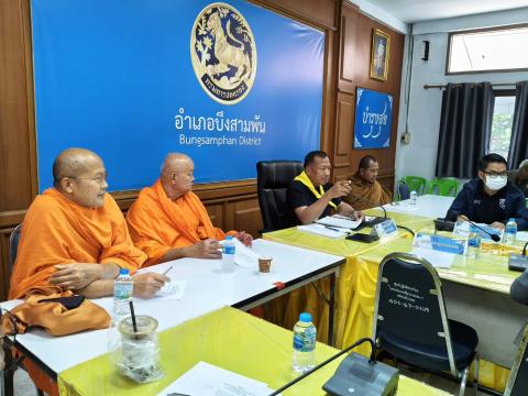 พิธีมหามงคลพุทธภิเษก เททองหล่อองค์