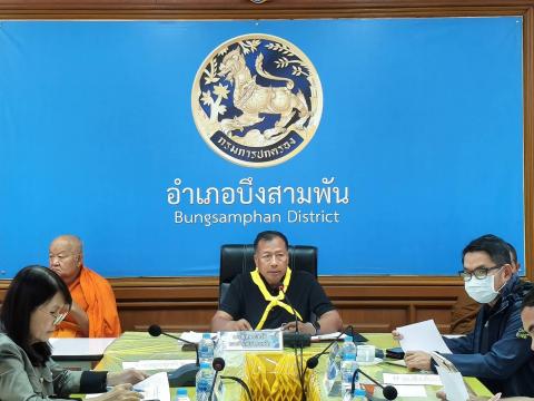 พิธีมหามงคลพุทธภิเษก เททองหล่อองค์