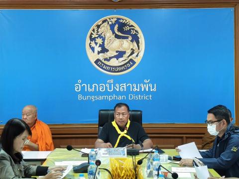 พิธีมหามงคลพุทธภิเษก เททองหล่อองค์