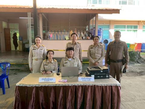 ประธาน กกต.อบต.บึงสามพัน