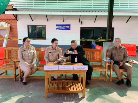 ประธาน กกต.อบต.บึงสามพัน