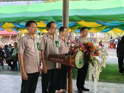 พอ.สว.พญาวัง