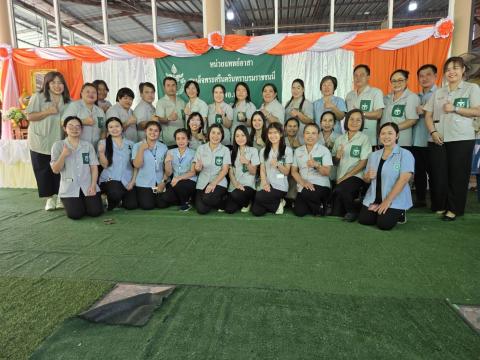 พอ.สว.พญาวัง