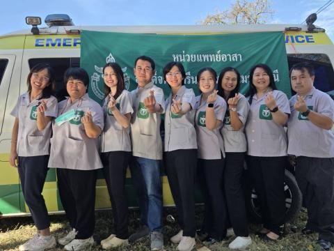 พอ.สว.พญาวัง