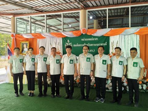 พอ.สว.พญาวัง