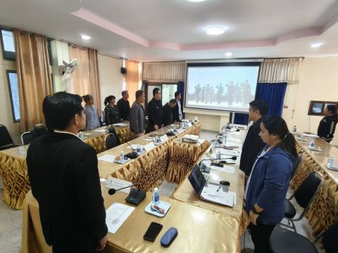 กวป บึงสามพัน ครั้ง4/2567